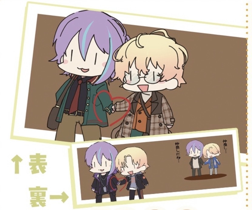 類司ペンケース
