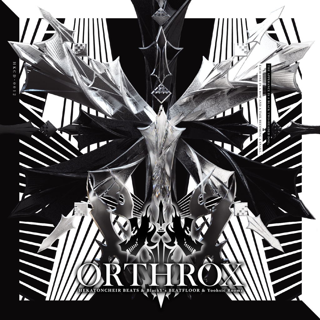ORTHROX