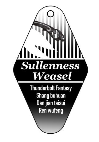 アクリルキーホルダー