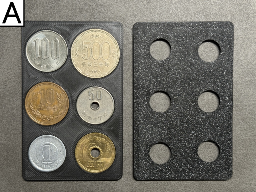 厚み2.5mm クレジットカードサイズ - 薄型コインケース(ブラック)