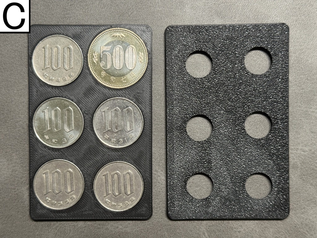 厚み2.5mm クレジットカードサイズ - 薄型コインケース(ブラック)