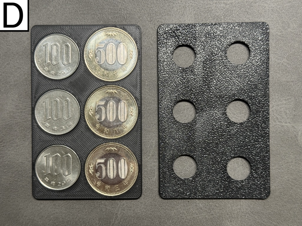 厚み2.5mm クレジットカードサイズ - 薄型コインケース(ブラック)