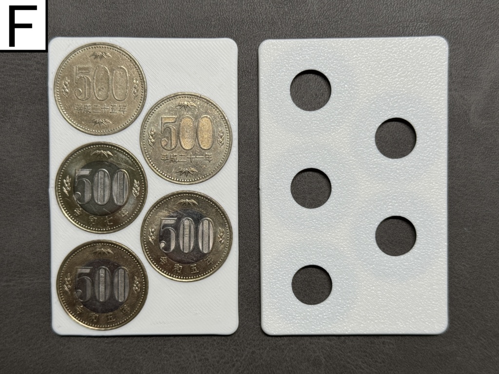 厚み2.5mm クレジットカードサイズ - 薄型コインケース(ホワイト)