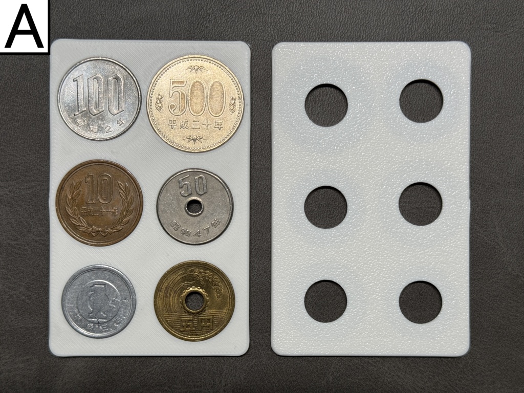 厚み2.5mm クレジットカードサイズ - 薄型コインケース(ホワイト)