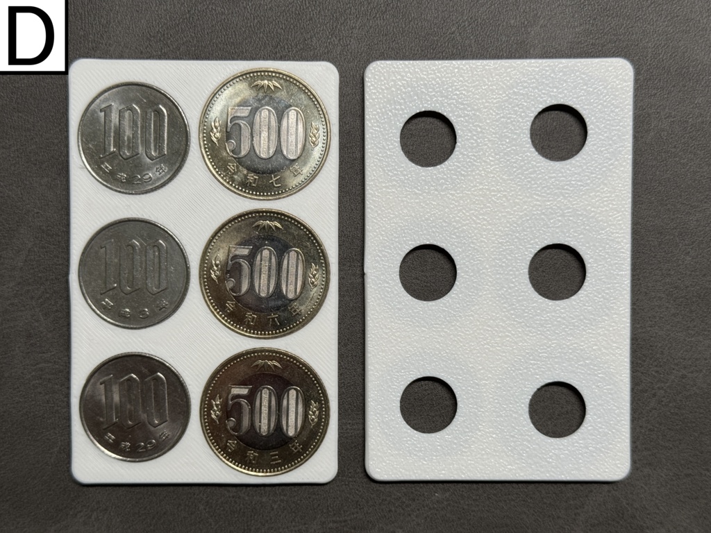 厚み2.5mm クレジットカードサイズ - 薄型コインケース(ホワイト)