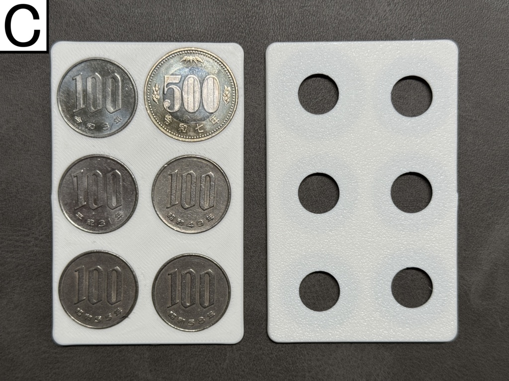 厚み2.5mm クレジットカードサイズ - 薄型コインケース(ホワイト)