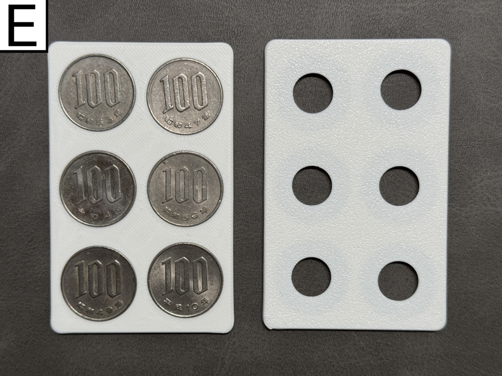 厚み2.5mm クレジットカードサイズ - 薄型コインケース(ホワイト)