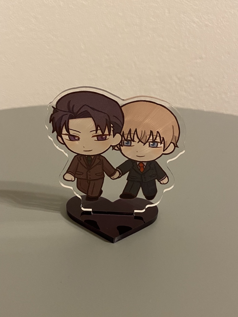 追いつきたい