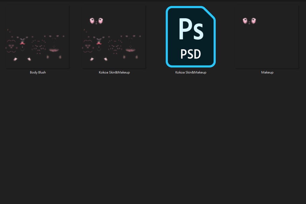 【ここあ専用】Kokoa Soft Pink Makeup&Skin Texture ここあ メイク 肌 テクスチャ