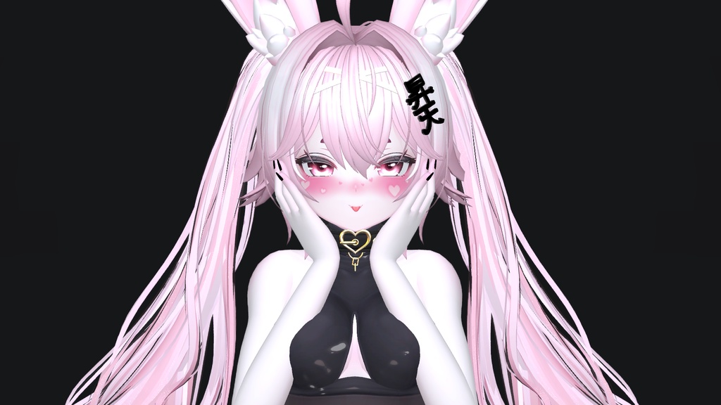【竜胆専用】Rindo DokiDoki Makeup Texture 竜胆ドキドキメイク テクスチャ