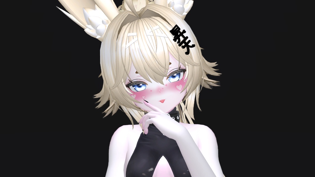【竜胆専用】Rindo DokiDoki Makeup Texture 竜胆ドキドキメイク テクスチャ