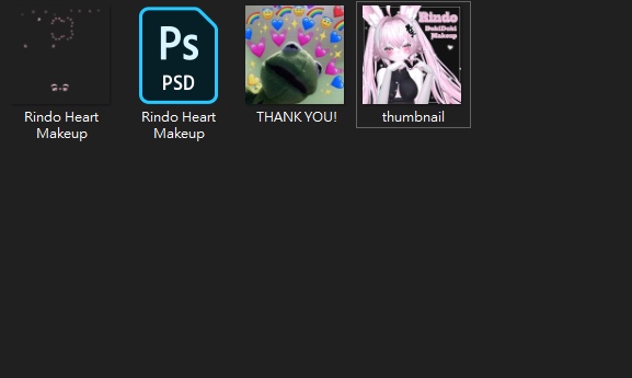 【竜胆専用】Rindo DokiDoki Makeup Texture 竜胆ドキドキメイク テクスチャ