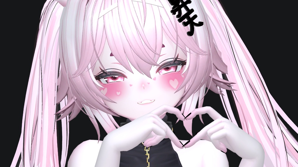 【竜胆専用】Rindo DokiDoki Makeup Texture 竜胆ドキドキメイク テクスチャ