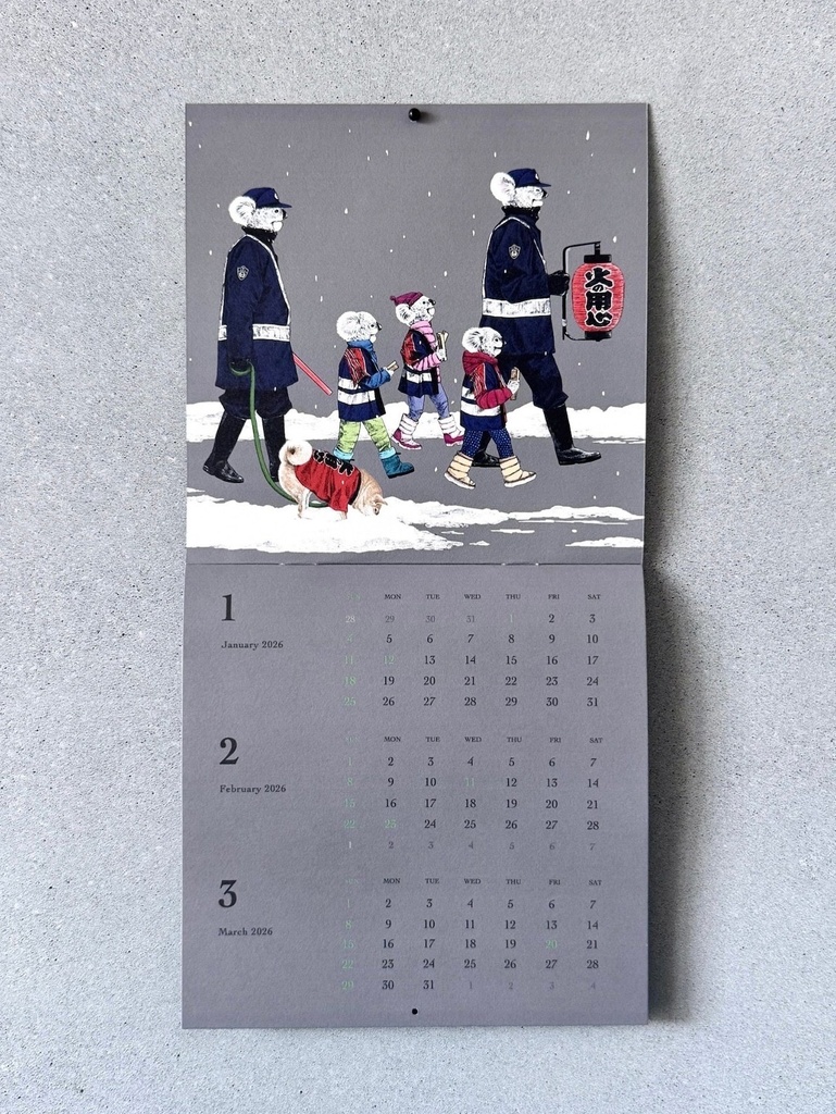 「コアラと警官と犬」2026カレンダー