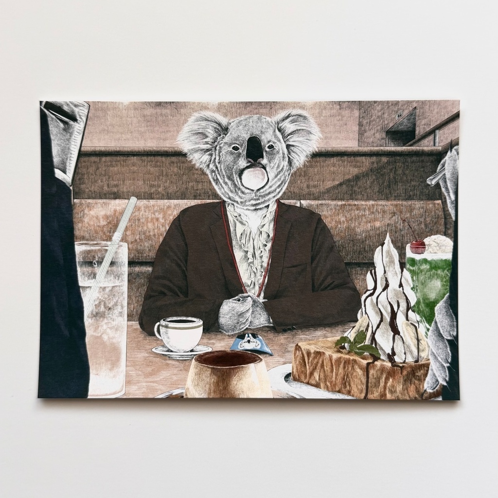 A6カード 事情聴取