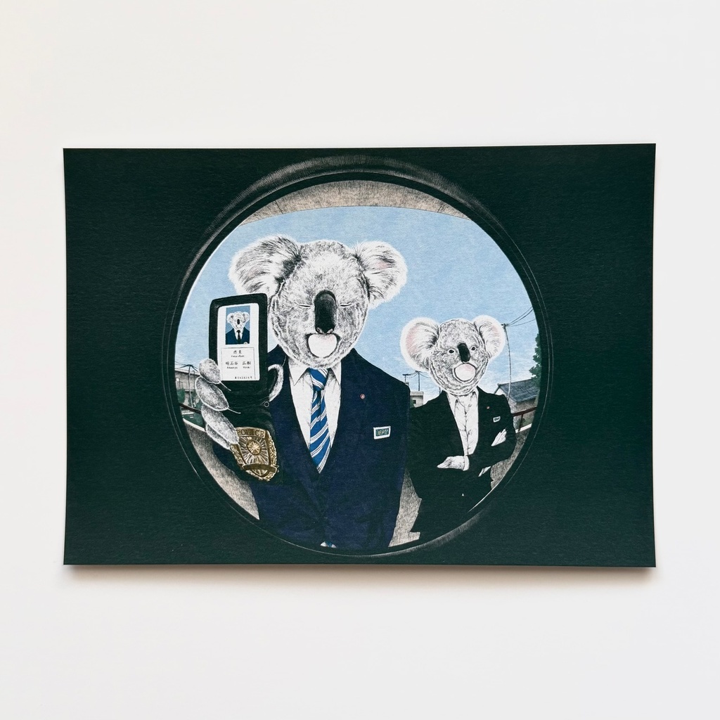 A6カード 参考人