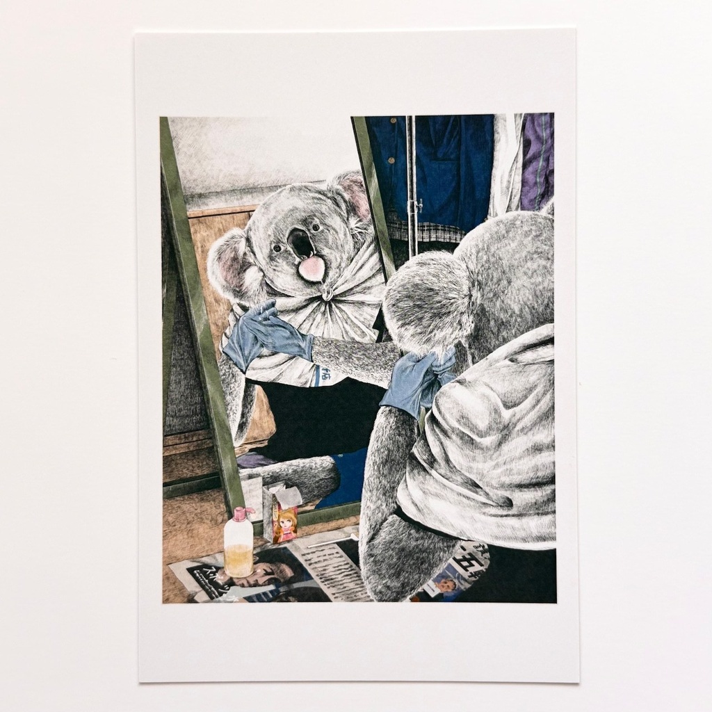 ポストカード 金髪