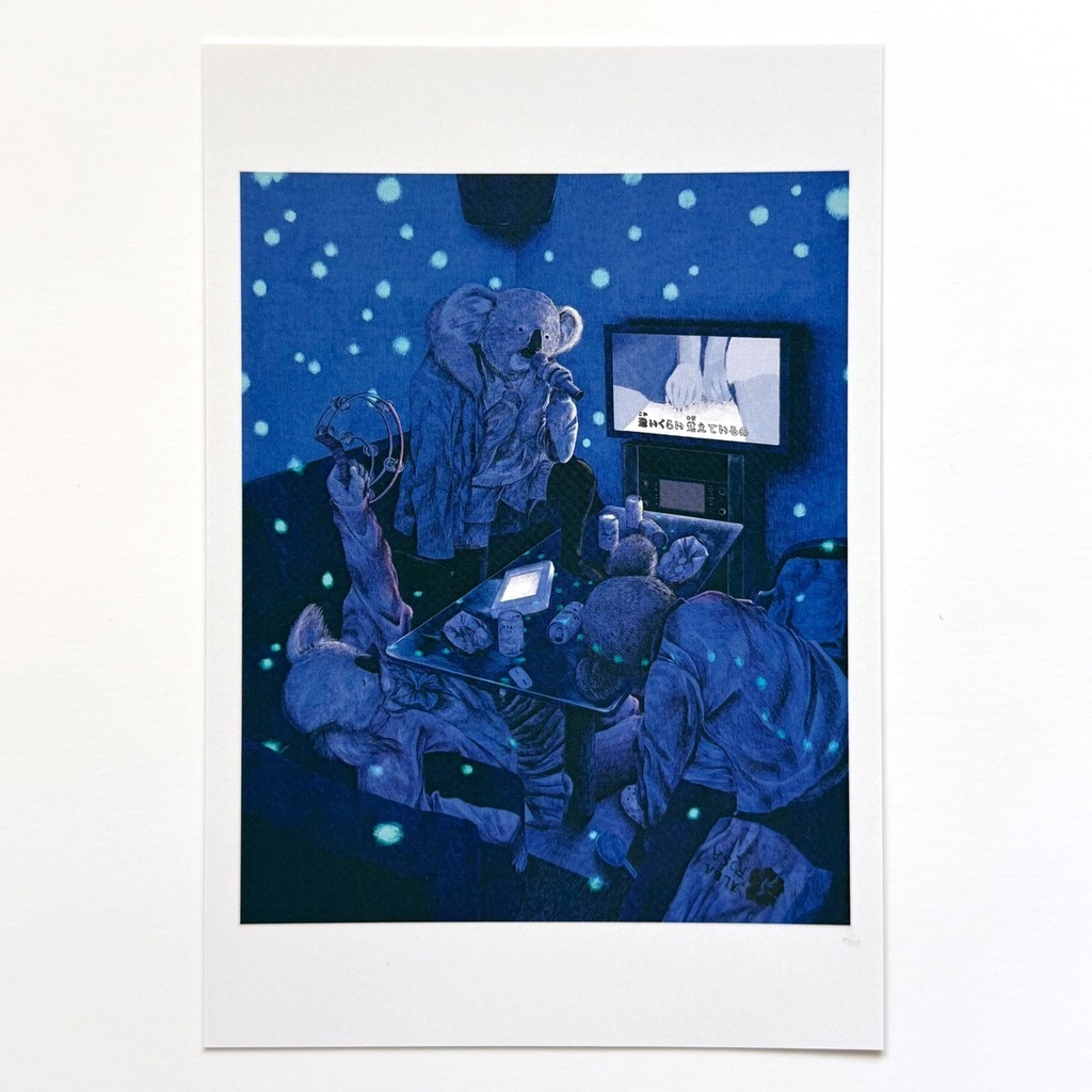 ポストカード 飲酒