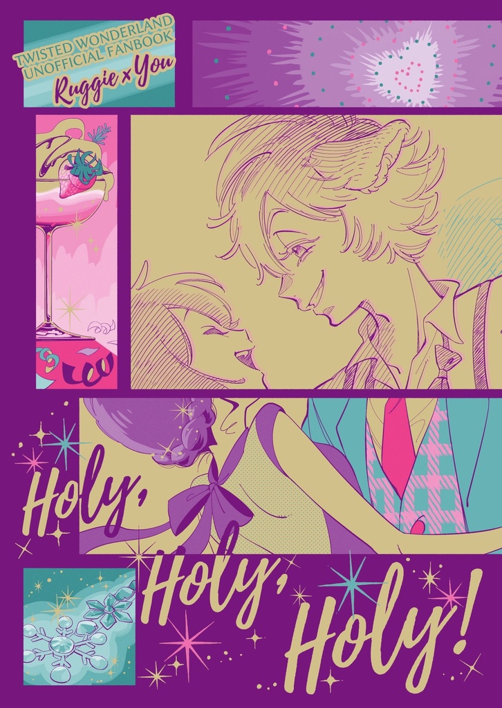 【完売】ラギ監本『Holy,Holy,Holy!』