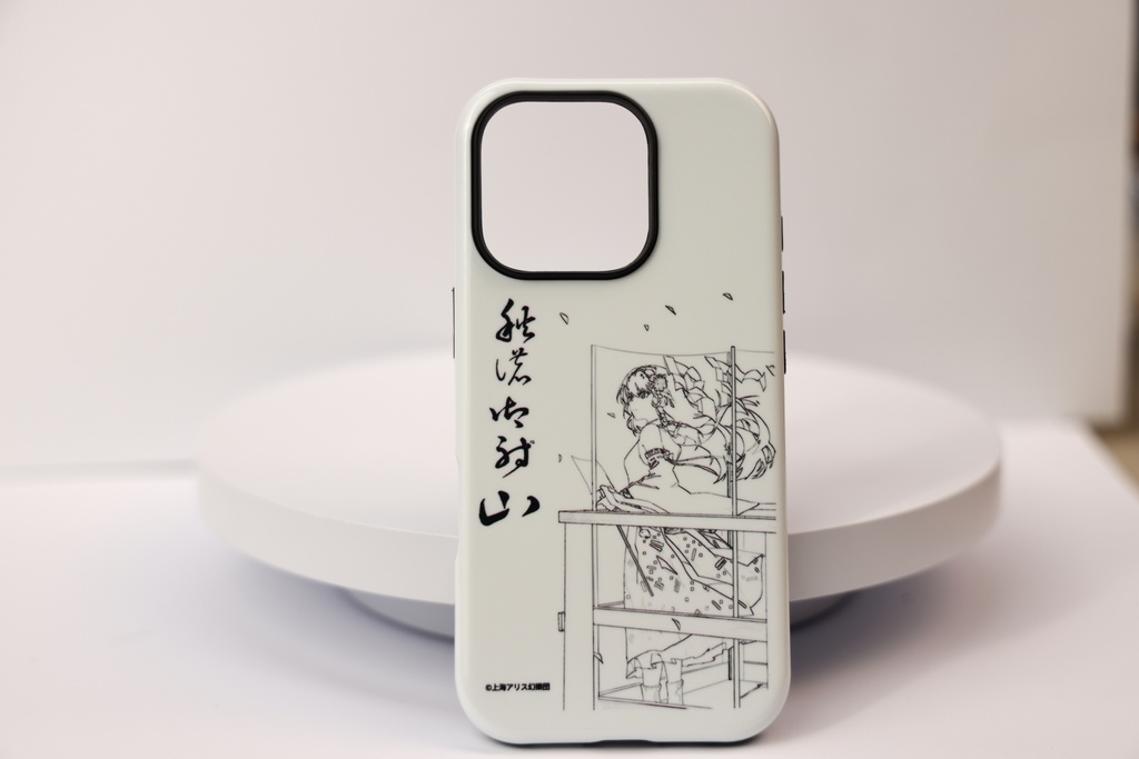 スマホカバー『秋の御射山 』※iphone全機種対応