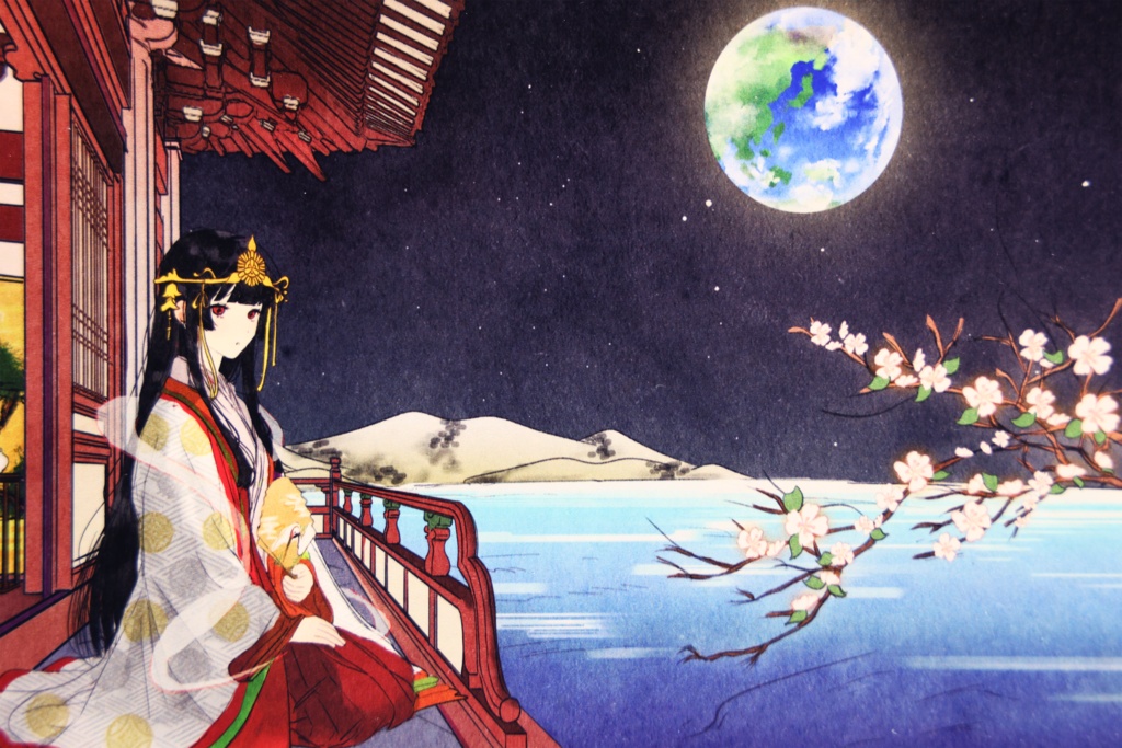 輝夜錦色紙 浮世絵風 『月の姫様』