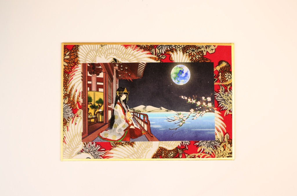 輝夜錦色紙 浮世絵風 『月の姫様』