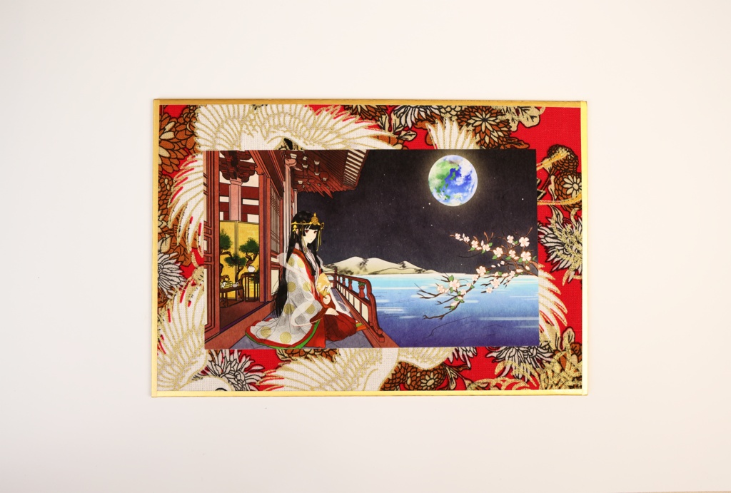 輝夜錦色紙 浮世絵風 『月の姫様』