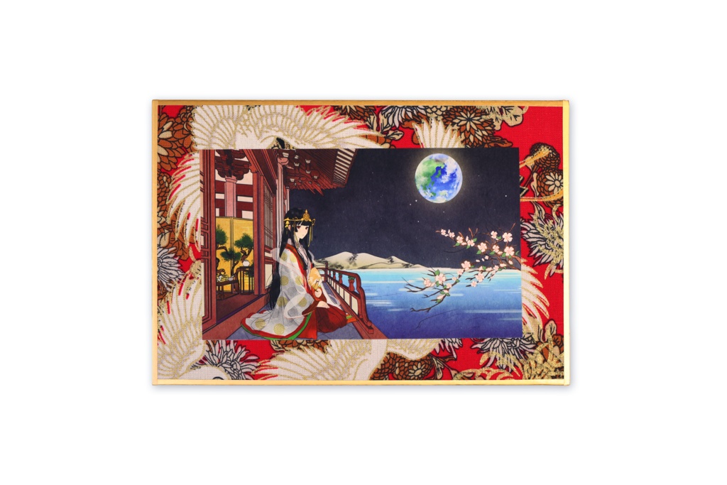 輝夜錦色紙 浮世絵風 『月の姫様』 