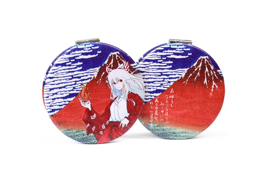 凱風快晴×妹紅 浮世絵和歌ミラー