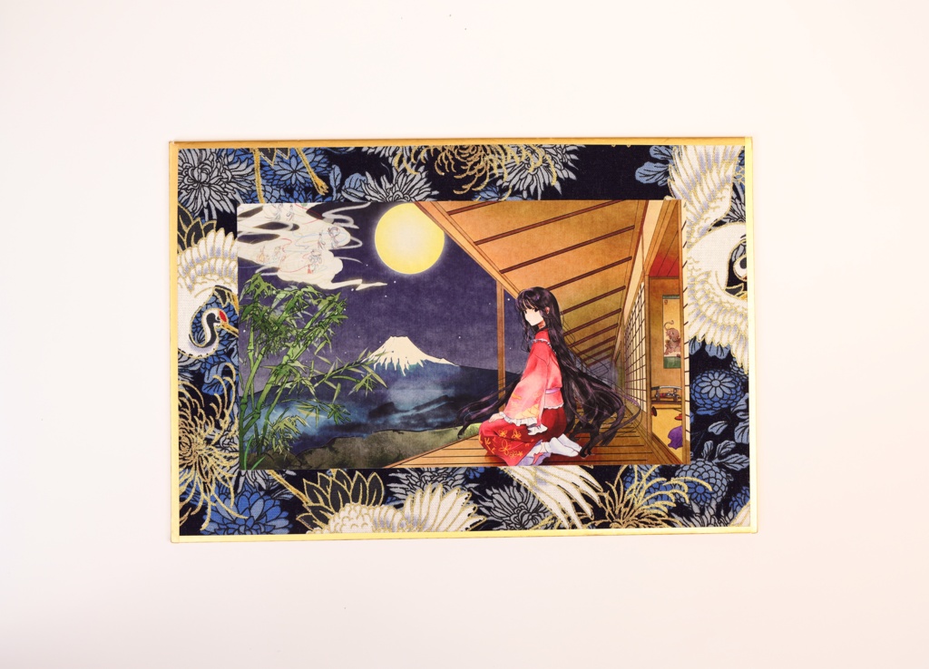 輝夜錦色紙 浮世絵風 『永遠亭』