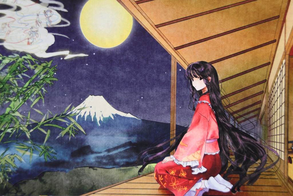 輝夜錦色紙 浮世絵風 『永遠亭』