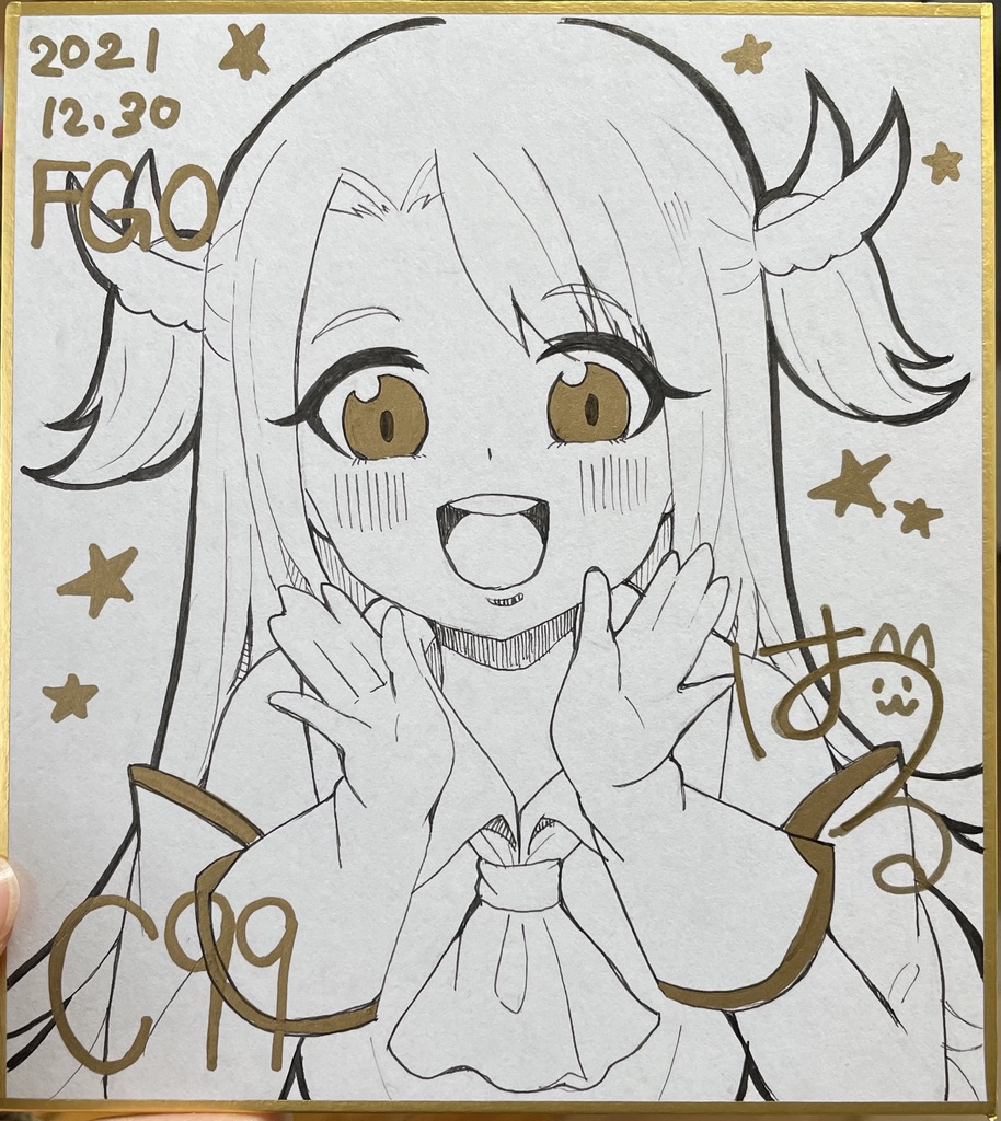 色紙（イリヤ）
