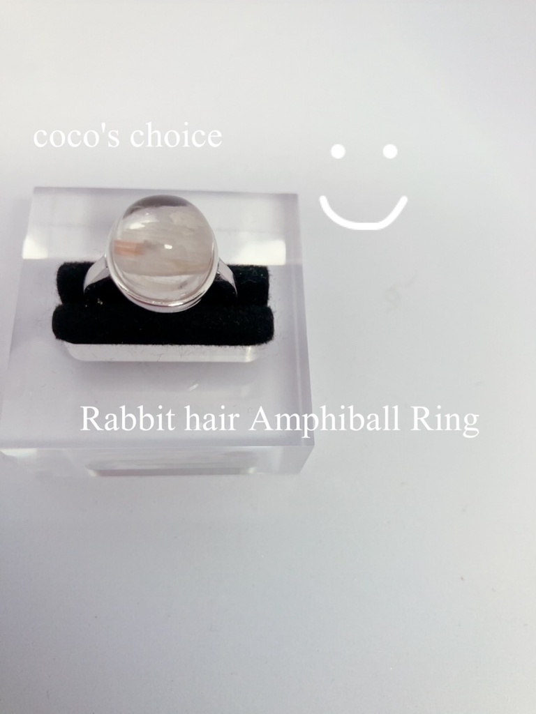 Rabbit hair amphibole Ring