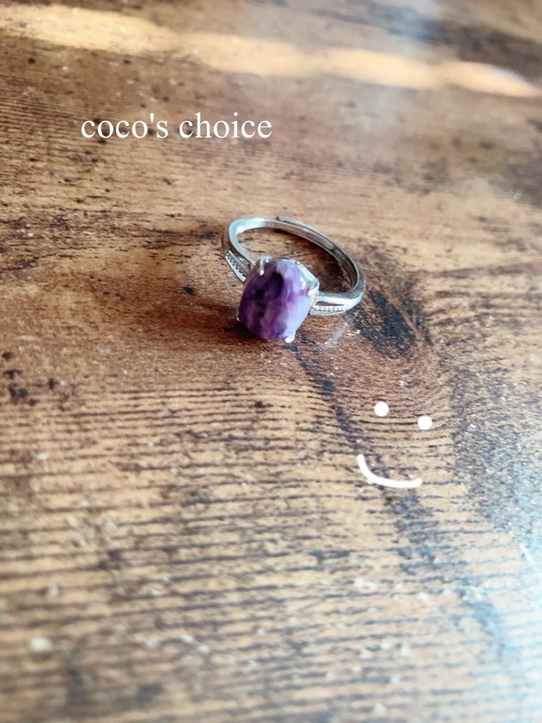 「Charoite　ring」