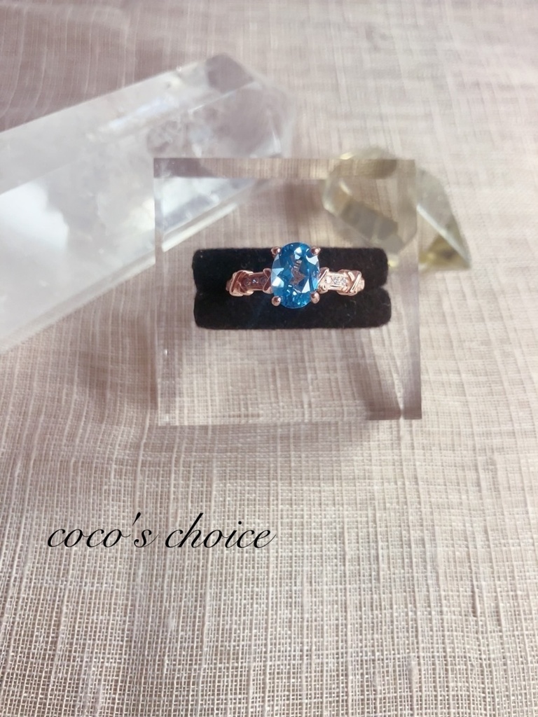 「Blue topaz」