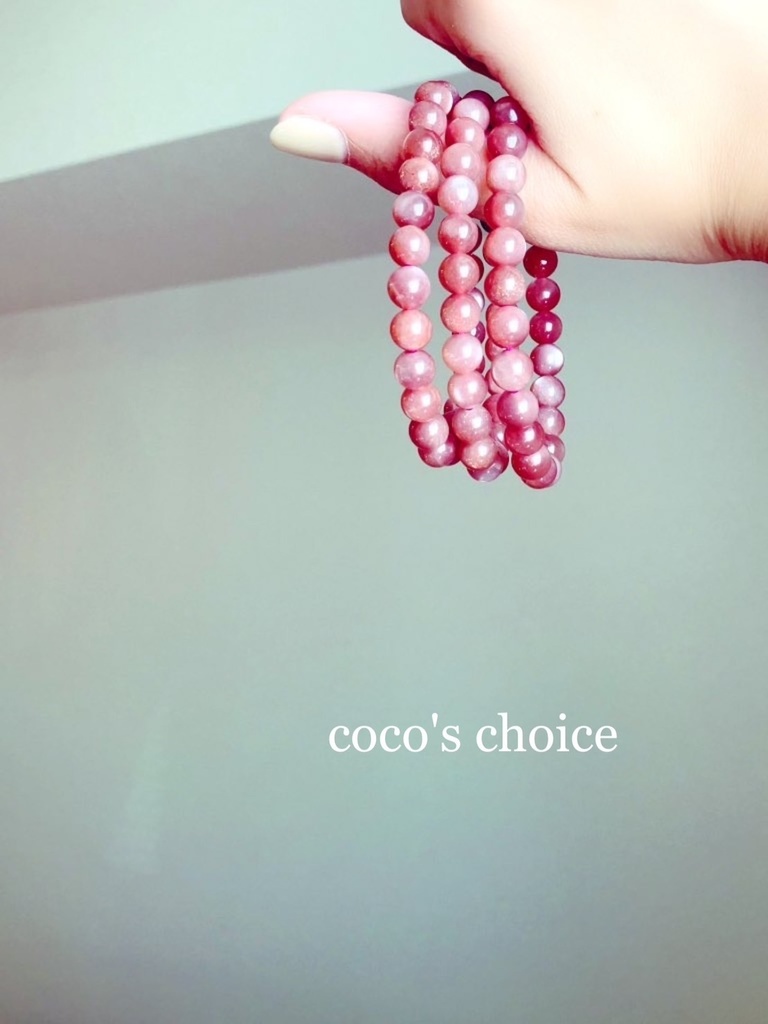 「pink beige sun moon stone」