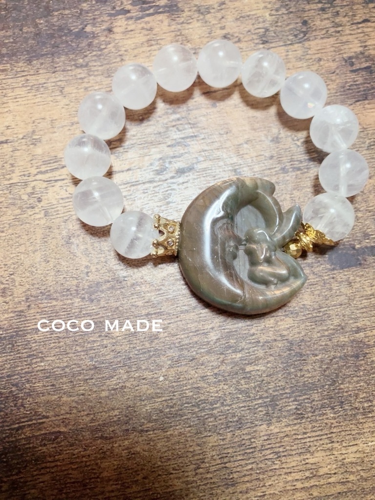 「moonlit night」