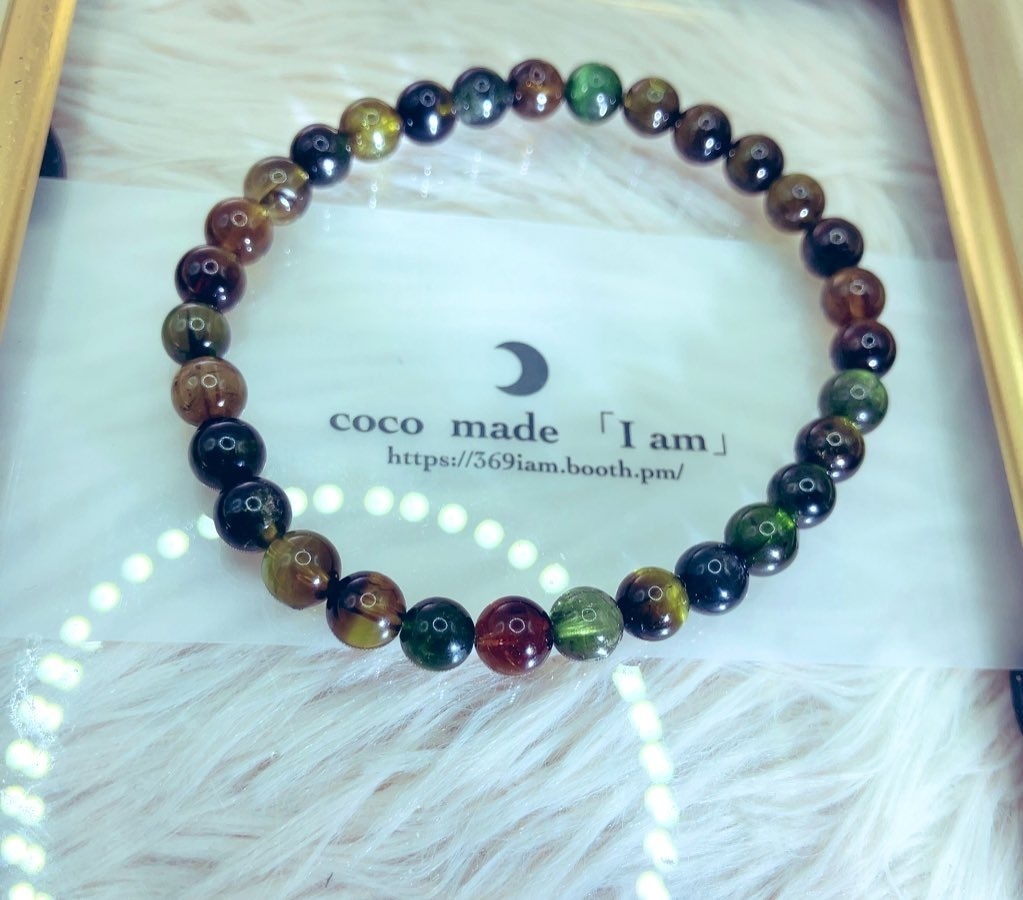 「tourmaline」