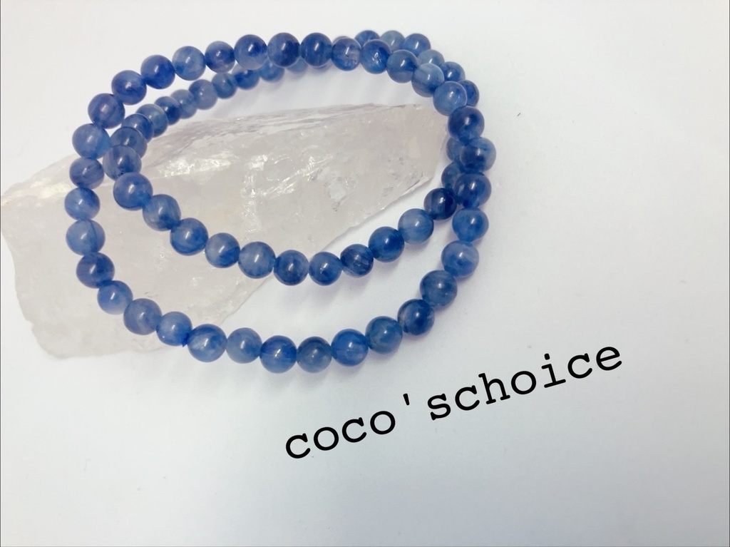 「kyanite」