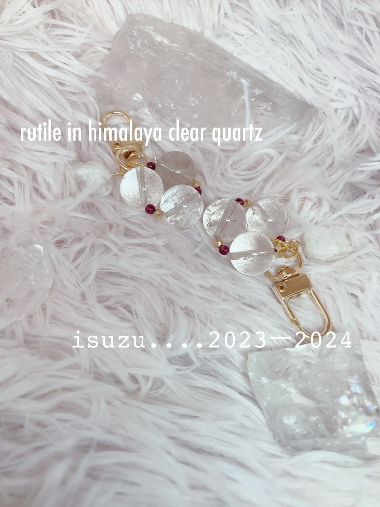 『Cold Moon/last full moon』2023年/満月日限定出品〜Isuzu