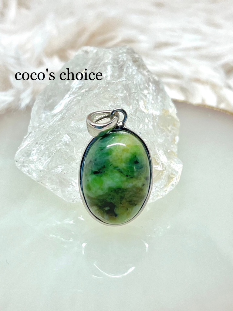 『日高翡翠　pendant top』