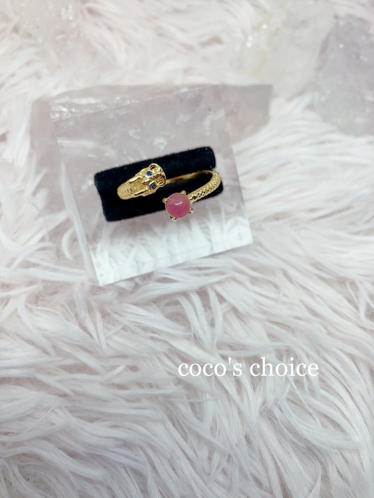 「tourmaline ring：ゆるい顔の龍」