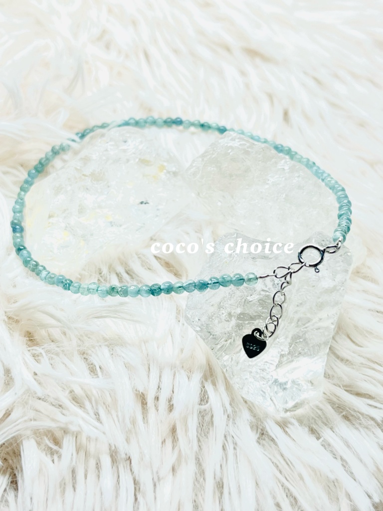 「Indigo blue tourmaline anklet」