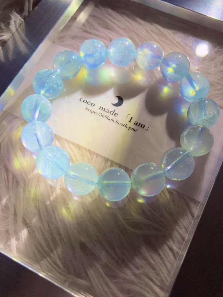 「Aquamarine」