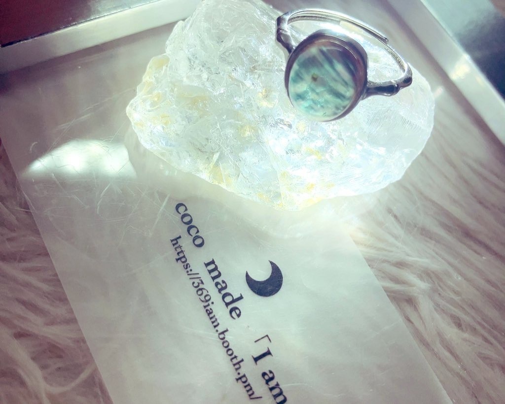 「colorchangeAndesine  ring②」