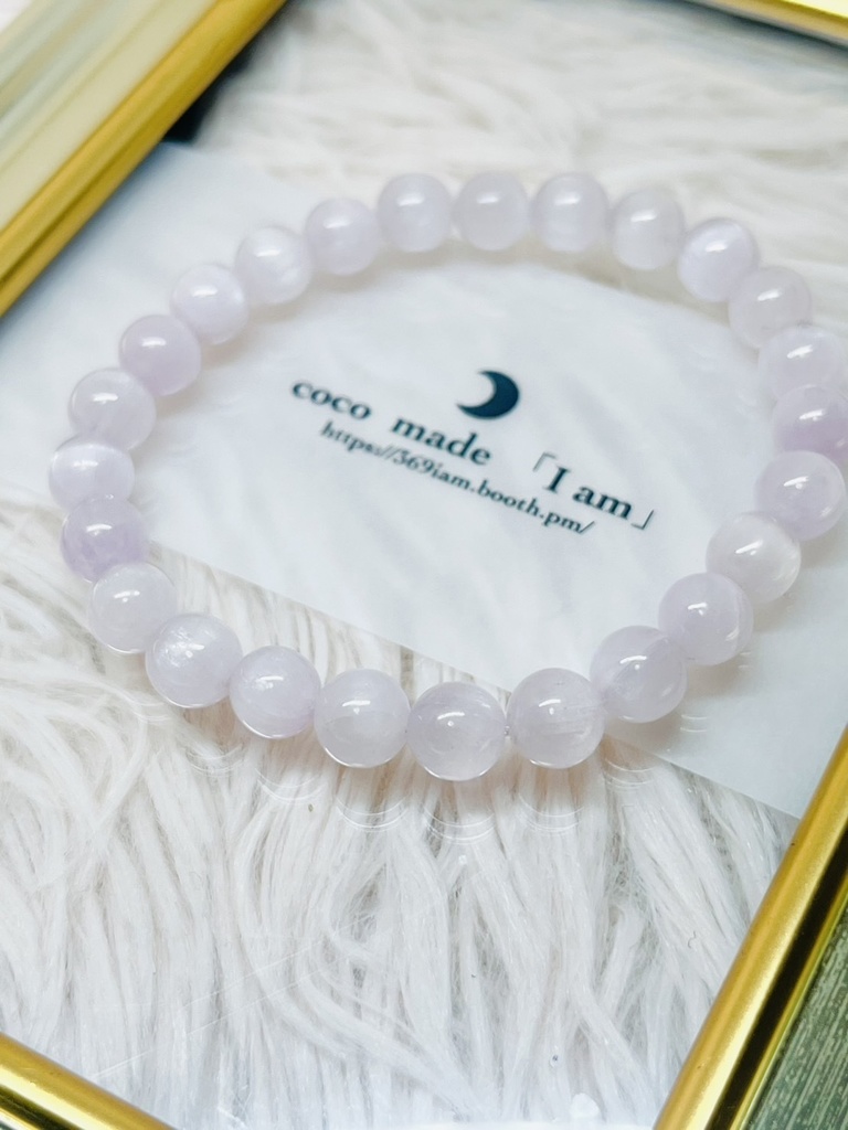 「Kunzite」