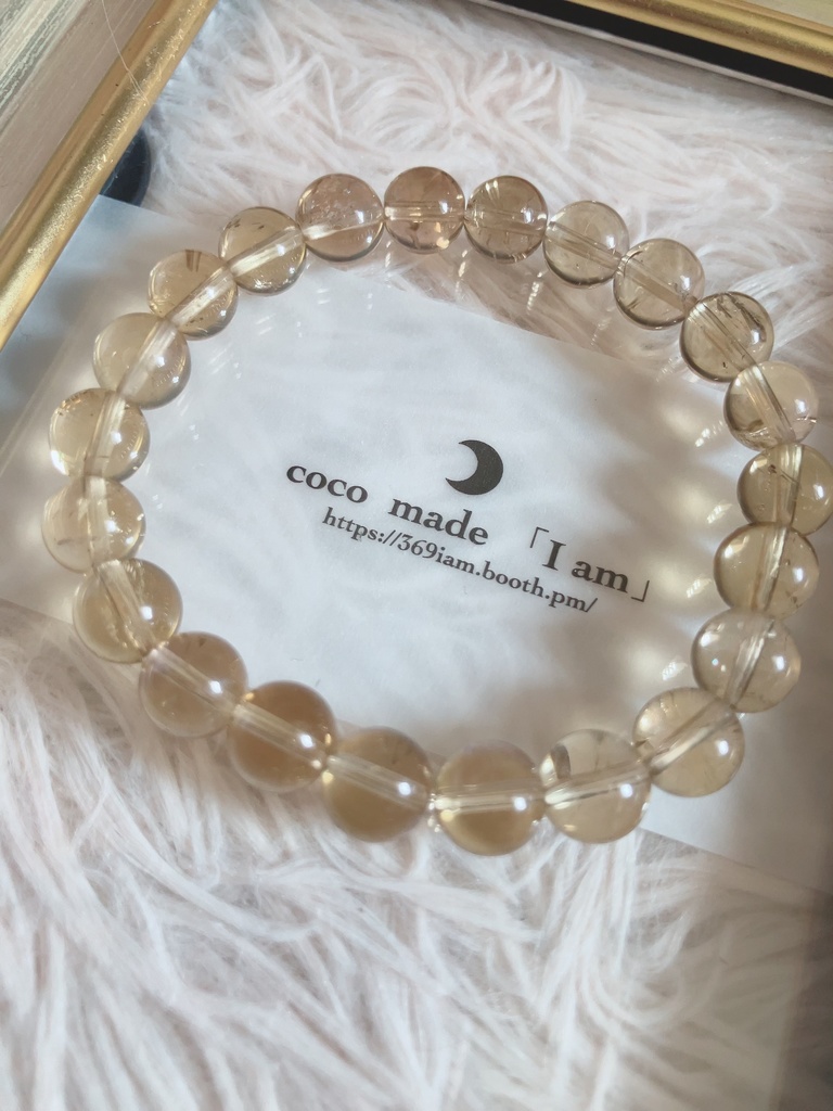 「smoky citrine」