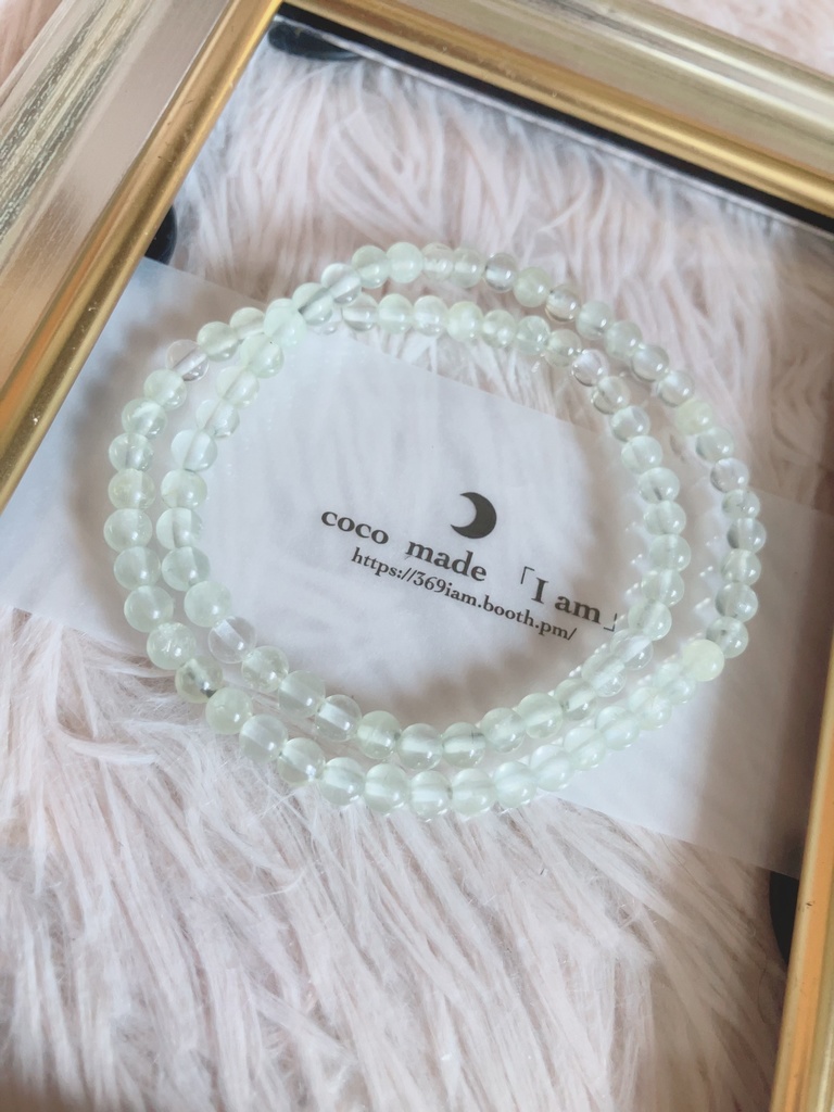 「Prehnite：2連ブレス」