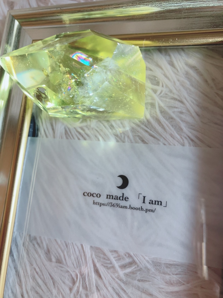「citrine：Free cut」