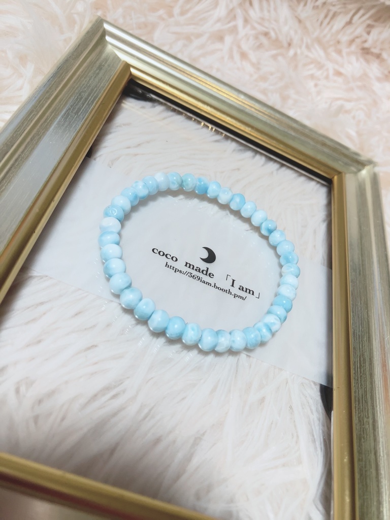 「Larimar：cut type」